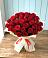 Букет 29 Красных роз в Новоникольское