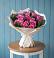 Букет цветов из: Розы в Новоникольское