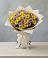 Букет цветов из: Хризантемы в Новоникольское